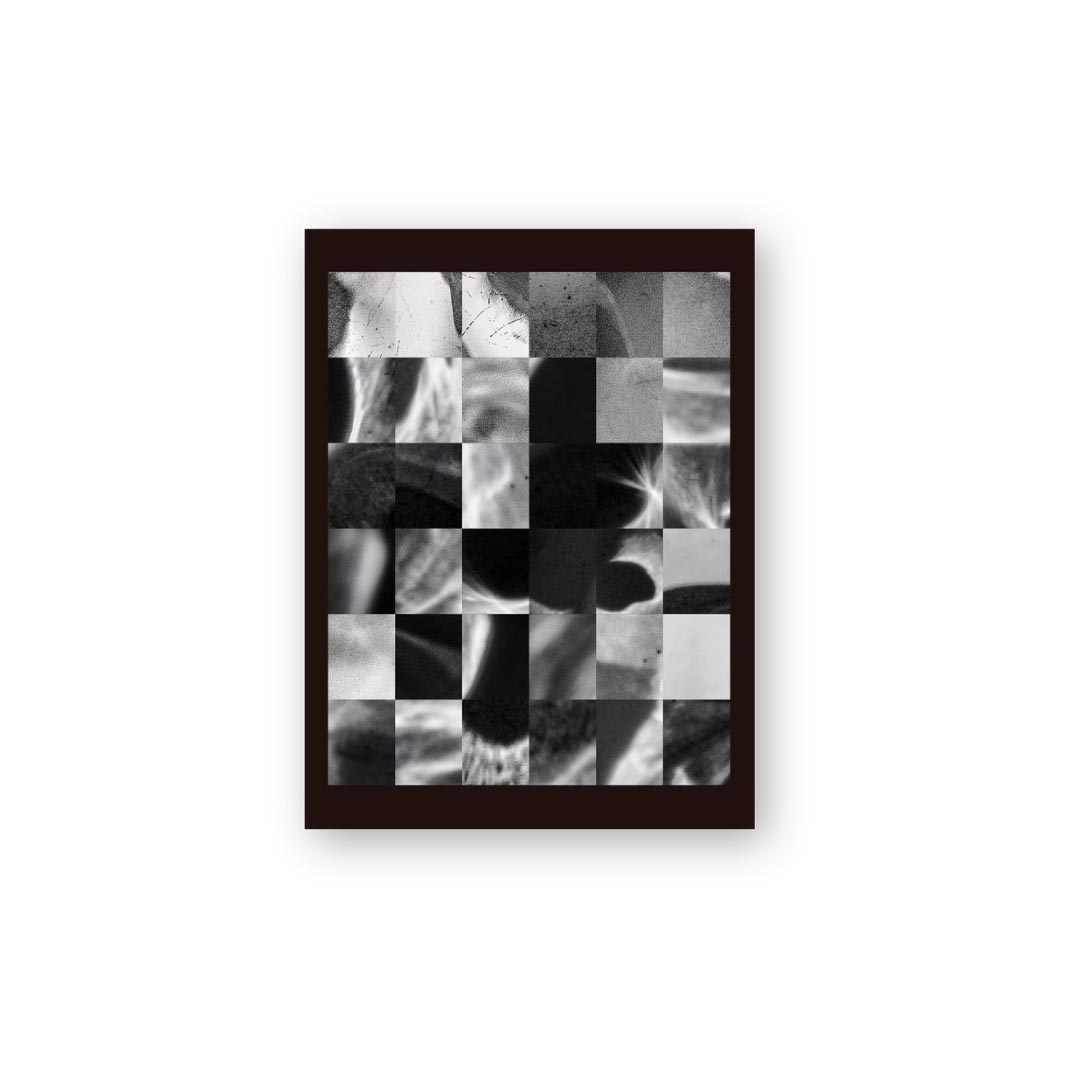 Yami No Hikari di Salvador Sáez pubblicato da ediciones posibles